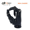 OYMOTION Aoyi Technology Robot Dexterous Hand ROH-LiteS001 Educational and Scientific Research Intelligent Bionic Hand Robotic Arm Five-Finger Dexterous Hand Bionic Glove Humanoid Robotic Hand Black-Standard Four-Core Cable-CAN Interface-Left Hand