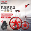 Delixi electrical mechanical distance measuring wheel holding ruler wheel distance meter meter roller household measuring wheel ruler 100CM