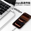 Smorss double-ended Type-C data cable 240W/120W/88W/66W/Mate70Pro/Pura Xiaomi 17 fast charging data transmission Huawei Xiaomi Apple charging cable 1.5 meters