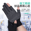 Minggu Glue Dot Exposed Two Finger Labor Protection Gloves 10 Pairs Nylon PVC Dot Beads Anti-Slip and Wear-Resistant One Size CW036246
