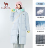 Camel Dilireba's same style down jacket 25 autumn and winter new men's and women's same style long large quilt down jacket