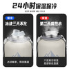RICH YOUR HOME German quality large-capacity thermos cup Ice Master cold cup tons of outdoor portable sports kettle water cup 20 meters white 1.0L 316 inner tank hot and cold double protection + strap + straw +