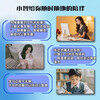 The fourth generation Xiaozhi ai robot finished product WiFi strong artificial intelligence Xingli's natural dialogue interrupts the screen The fourth generation Xiaozhi Ultra sky blue gradient--4 days delivery