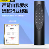 Accoona is suitable for Sony TV remote control RMF-TX700C 8000H 9000H 9500H Z8H infrared model without voice