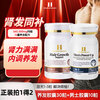 Healthy Haniel Hot Sale 30,000 Combo Special Offer Australian Imported 9x Biotin Anti-hair Loss Hair Growth 30 Capsules + Xiongfeng Capsules