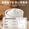Ceramic water-proof stew household soup cup and stew pot for one person with lid, special bowl for steaming vegetables and egg custard, small crock pot for soup, extra thick cyan, one pack 500ml
