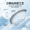 Duoxiu Color Contact Lenses Half Yearly Disposable MC40 Large and Small Diameter Contact Lenses 1 piece*2 Bagel Cookies 14.2mm 0 degree