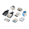 YourCeeType-Type A/Type B USB connector socket female socket male patch pin sinking plate soldering wire connector charging port USB-A female 10.0_four-pin patch_borderless no specifications
