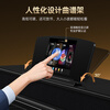 TERENCE PIANO Smart Piano 88-Key Heavy Hammer Electric Piano Intelligent Automatic Self-Learning Electronic Piano Beginner's Beginner Piano Terence AIP-713+2 Year Member
