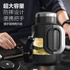 Large tea cup, large capacity, 2000 to 3000 liters, ton barrel, anti-fall glass water cup, men's summer super heat-insulated portable size, black + strap + cup brush, tea cup anti-fall glass 2000ml (with base)