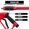 Anjie high-pressure long and short water gun household garden extended water gun M22 three-in-one car wash water gun quick-plug high-pressure cleaning gun