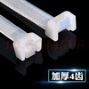 Tianyi self-locking nylon cable ties, cable management belts, host installation, gardening, cable desktop cable management, wire binding straps, white 2.5*200mm, 500 pieces