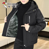 Woodpecker winter new velvet thickened hooded jacket men's loose casual parka winter fashion cotton jacket 8802 khaki velvet thickened 2XL 150-165 catties