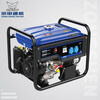 Zongshen Zongshen gasoline generator 220v household flashlight start small single-phase high-power outdoor construction emergency 7KW-single-phase 220V-hand start
