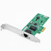 Intel82574 chip Gigabit single-port network card 9301CT desktop computer network card pcieX1 Black Group Hui driver-free 9301CT