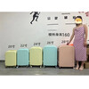 Xiaomi Xiaoai Ecological Chain Series Suitcase of the same style, new trolley case, password box, universal wheel student suitcase, 218 milk white single box, ready for immediate delivery, 20 inches, direct boarding, suitable for 1-2 days of travel