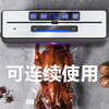 Pupan German vacuum sealing machine with large suction, fully automatic drying and wet dual-use household and commercial food preservation small bag, double pump, double heating wire, 20*30cm vacuum bag*20