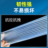 Anti-aging plastic sheet greenhouse plastic film anti-aging drip-free film vegetable greenhouse insulation film transparent greenhouse film 10S thick imported anti-aging high insulation greenhouse film 10 meters wide and 15 meters long