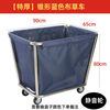 Linen cart hotel service cart laundry room for dry cleaners storage stainless steel hand push dirty linen recycling cart extra thick | tapered small blue linen cart