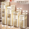 Bathroom bathroom storage rack toilet multi-layer sandwich storage cabinet storage rack toilet kitchen side storage cabinet cream 24cm width 5 layers/including hidden pulleys