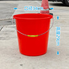 Kelibang bucket round plastic bucket storage bucket large capacity with handle property industrial sanitation kitchen trash can (without lid) 17L 3 pieces/set KB3003