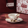 Guyou high-end bone china coffee cup and saucer set wedding gift couple cup companion gift high-value gift environmentally friendly gift box
