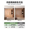 Fat Donglai same style wardrobe solid wood home bedroom ENF grade all solid wood wardrobe solid wood color oak customized economical log C length 80 depth 60 height 200 main cabinet/FAS oak wardrobe complete installation