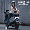 Dalong Yinghao electric motorcycle mecha 72V high power long endurance long-distance running king takeaway battery travel scooter matte black/speed 70M/front and rear disc brakes/backrest board 72V38A/new black gold graphene battery/wooden frame shipped