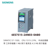 Siemens S7-1500PLC CPU module 6ES7515-2AN03-0AB0,1515-2 PN 1MB Prog 4 5MB Data