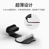 Anti-lost mobile phone charging port dustproof plug Type-c silicone plug suitable for Apple 15/16/Huawei/Xiaomi/OPPO/Honor/VIVO Android mobile phone waterproof and dustproof sticker black 2 pieces