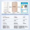 Haier Refrigerator produces 530 refrigerator Mailang 511 liters 594mm ultra-thin zero-embedded French multi-door first-class energy efficiency dual-frequency air-cooled frost-free EPP ultra-clean household refrigerator 511L ultra-thin zero-embedded | EPP ultra-clean system