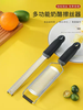 Yusenyi stainless steel cheese cheese scraper multi-functional 304 chocolate lemon slice planer black (comes with small brush)