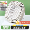 Boxju vegetable sink drain basket multifunctional fruit basin living room home kitchen fruit basket washing vegetables and rice basket gray white - two piece set large size 1 basin + 1 sieve