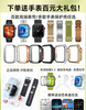 Huawei's flagship new product, watch WATCH FIT 4Pro, smart watch, sports smart bracelet, heart rate, blood oxygen, sleep monitoring, long battery life, birthday and Valentine's Day gift for men and women, limited fantasy gift box, Huawei FIT4 Pro, wilderness green + watch strap.