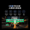 360AI driving recorder K380 3K starlight night vision ultra-high definition video voice control mobile phone APP interconnection