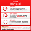 Jingdong Car Maintenance Vehicle Appearance Cleaning Card 3 times, universal for sedans/SUVs/MPVs, if not satisfied please re-wash