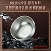Sansi Steel pure titanium rice bowl, soup bowl, noodle bowl, eating small bowl, double-layered anti-scalding children's bowl 6-12 years old, household outdoor tableware, pure titanium double-layered bowl, 11.5cm