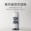 Mijia’s October new product Xiaomi Air Purifier 6 Dual-core Fordehyde Removal Innovative dual-filter structure Seven layers of combined deep purification Four authoritative certifications Mijia Air Purifier 6 Dual-core Fordehyde Removal