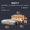 Mingshiju Italian style light luxury leather bed master bedroom double bed 1.8m x 2m soft bed 656# 1.8m + latex mattress