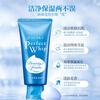 Shanke Moisturizing Foaming Cleanser 120g*2 Deep Cleansing Oil Control Exfoliating Cleanser Facial Cleanser New Year Gift