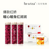 Be u tea red dates, longan, wolfberry tea, Pingyin rose corolla tea, large rose flower tea, health tea combination