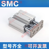 SMC three-axis cylinder MGQM12/16/20/25/32/40/50/63-20/25/30/40/50/100 MGQM50-450