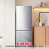 Rongsheng 185L two-door refrigerator small apartment energy-saving ultra-thin refrigerated and frozen dual-purpose fresh-keeping dormitory rental mini refrigerator BCD-185E10BNLAD