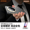 PIPIKE leather case The world's first upper and lower screen all-inclusive, suitable for Honor MagicV5 front screen protection Kevlar mobile phone case Honor v5 ultra-thin anti-fall Xuanye black single rear case