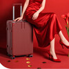 Red suitcase for wedding dowry, high-end 20-inch 24-inch travel trolley password leather suitcase for brides, high-end burgundy-single box, upgraded thickened anti-collision style, 26 inches