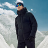 Pathfinder Feather Shield Graphene Hooded Down Jacket Men's Autumn and Winter Thickened Windproof Warm Solid Color Jacket Loose Cardigan