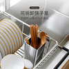 JIUDULONG Drain Basket Sink Drain Rack 304 Stainless Steel Retractable Sink Basin Kitchen Sink Drainage Filter Rack Deepened 15cm35*30 (With Card Slot) + Chopstick Cage Rust Covered_Test