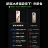 Tulas Fulcrum Shell New Cooling Magnetic Suction丨No yellowing after long-term use Suitable for Apple 16promax mobile phone case iphone16promax transparent ultra-thin bracket anti-fall