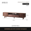 Pusu wood TV cabinet black walnut independent cabinet storage storage cabinet light retro style spliced TV cabinet 2.2m TV cabinet丨Ready stock