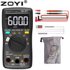 ZOYI ZOYI ZT102A smart electrician multimeter household high-precision digital mini anti-burn fully automatic small multimeter